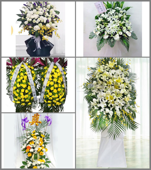 贵州毕节市威宁县龙场镇箐林村白事花篮预定