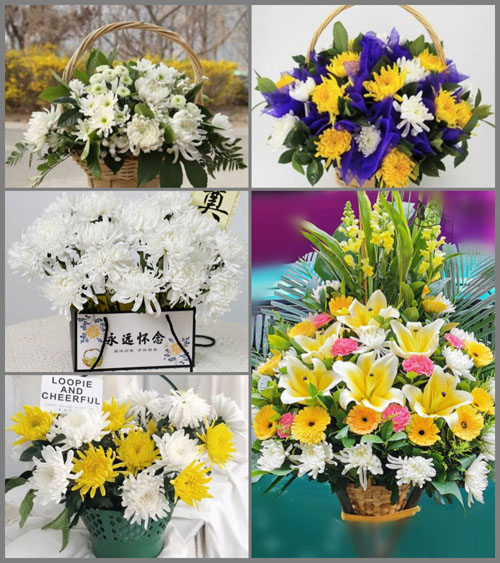 贵州毕节市威宁县龙场镇箐林村白事提篮配送